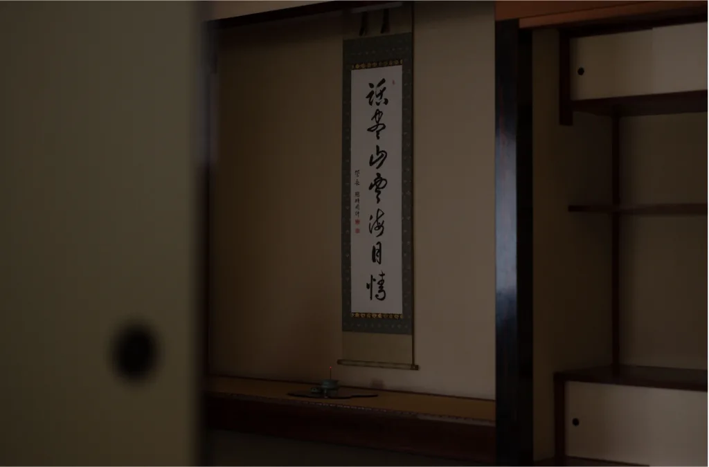 “無気力”が“生きる力”に変化。「人のため」から始めてみる