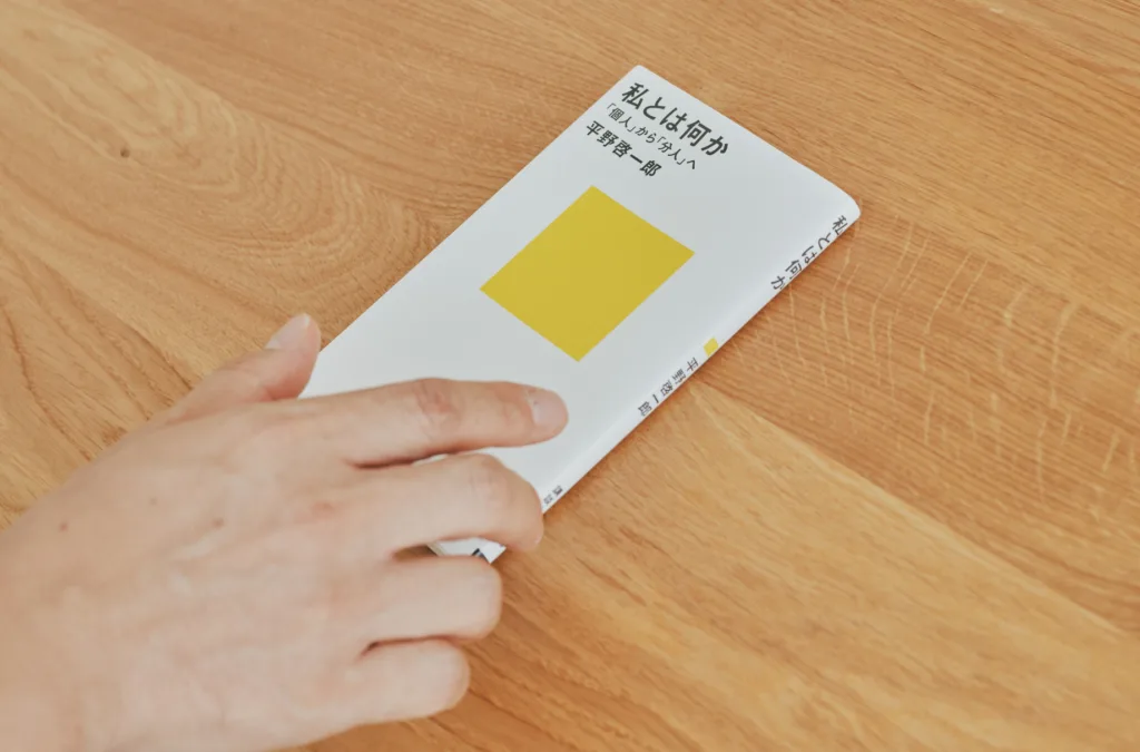 <div class="title80" >小説家・平野啓一郎さん vol.2</div>「生きる足場となる『好きな自分』の見つけ方」